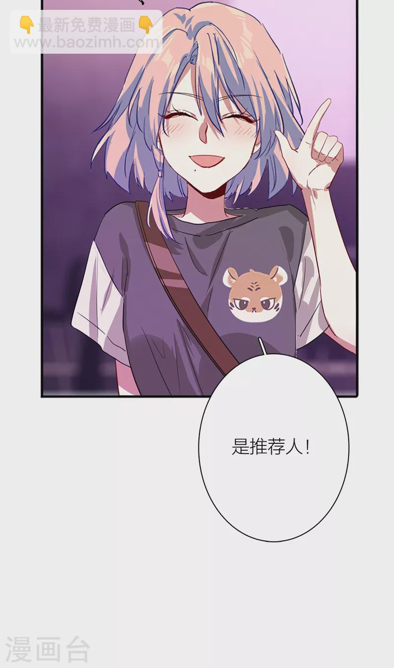 第285话(1/2)-第293话