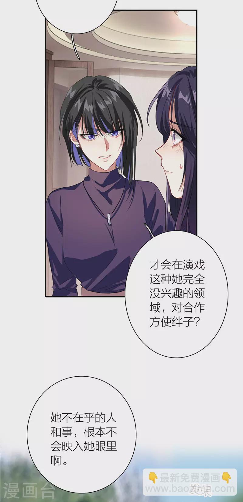 第295话-第303话