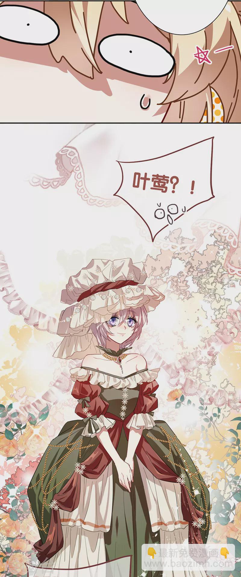 第305话(1/2)-第313话