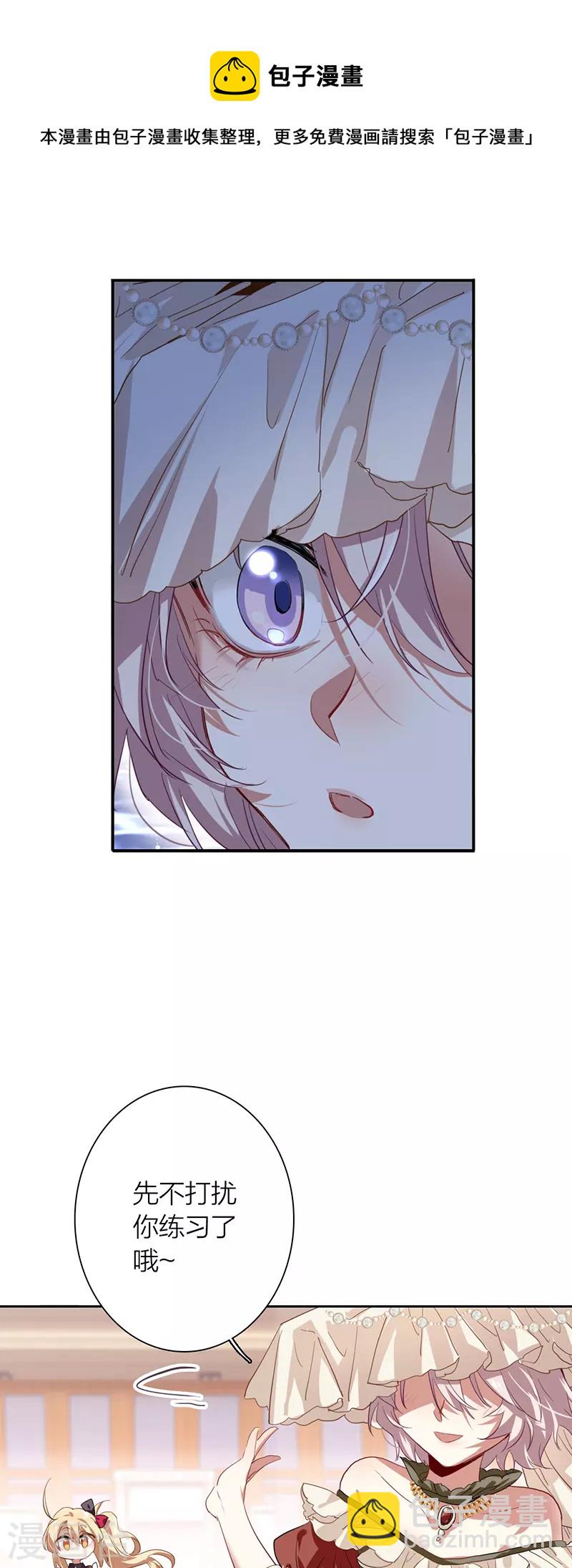 第305话(1/2)-第313话