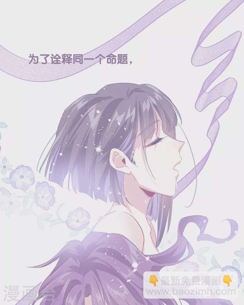 第305话(1/2)-第313话