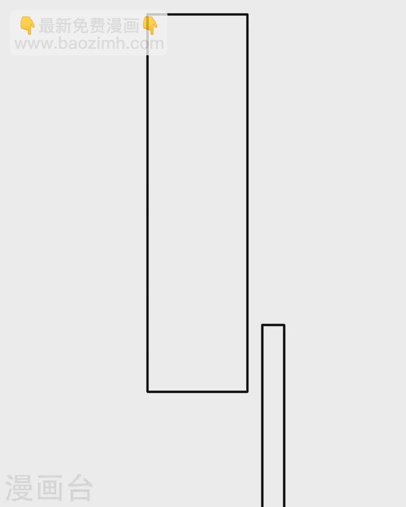 第305话(1/2)-第313话