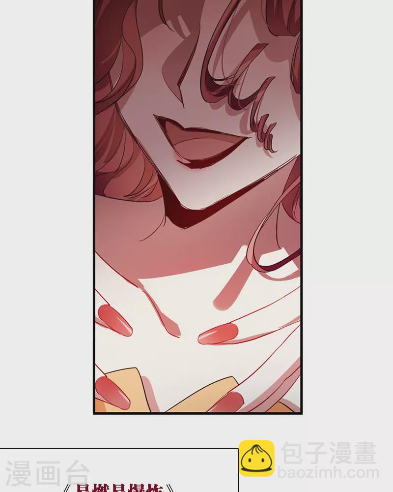 第305话(1/2)-第313话