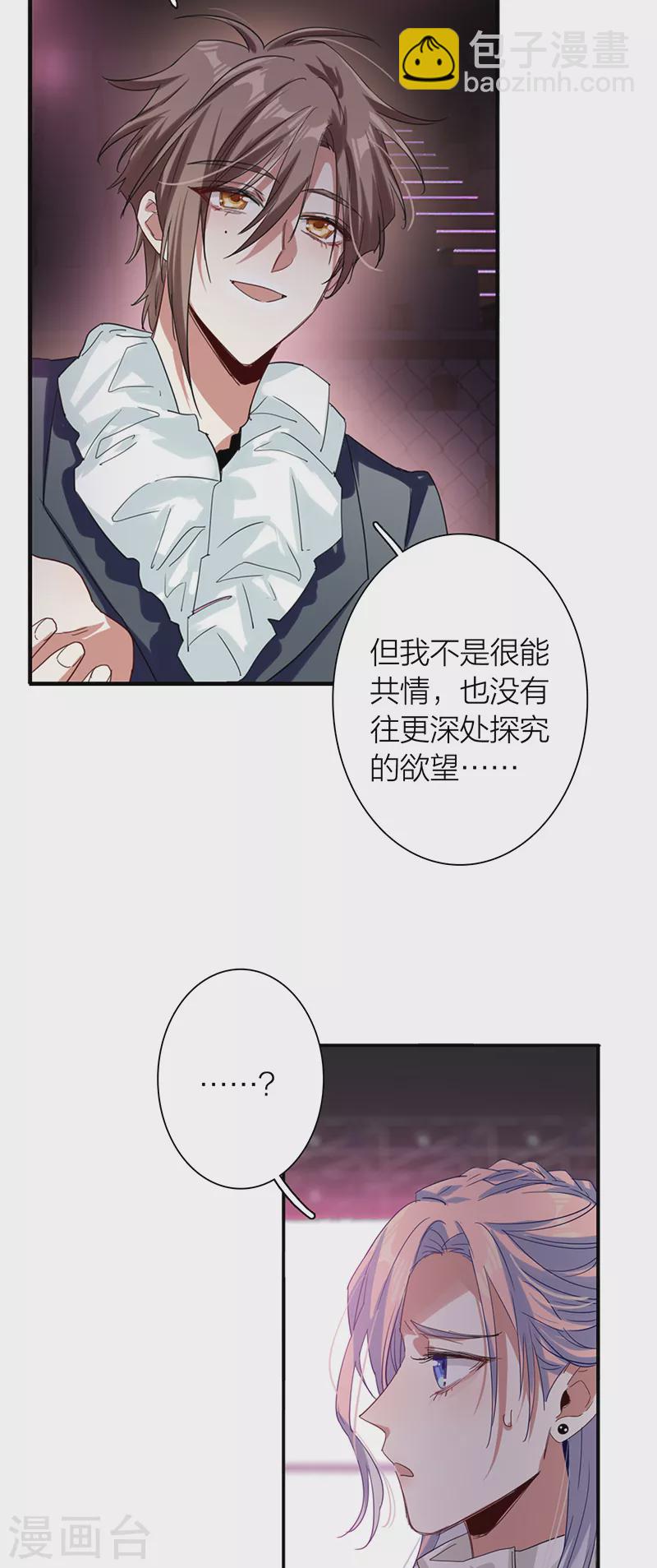 第307话-第315话