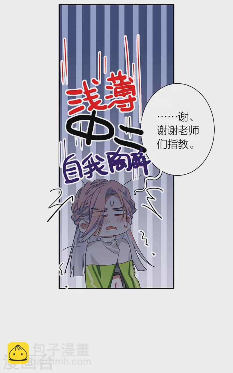 第307话-第315话