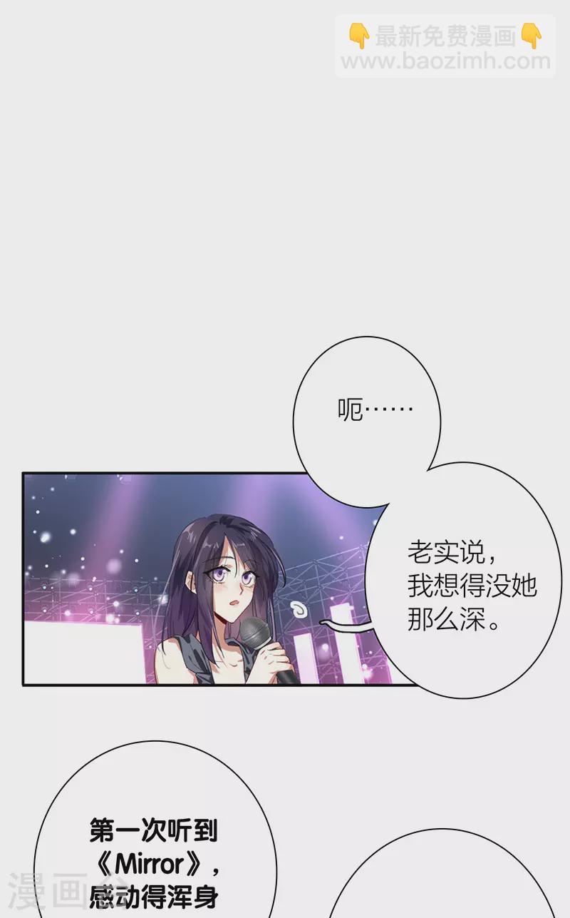 第309话-第317话
