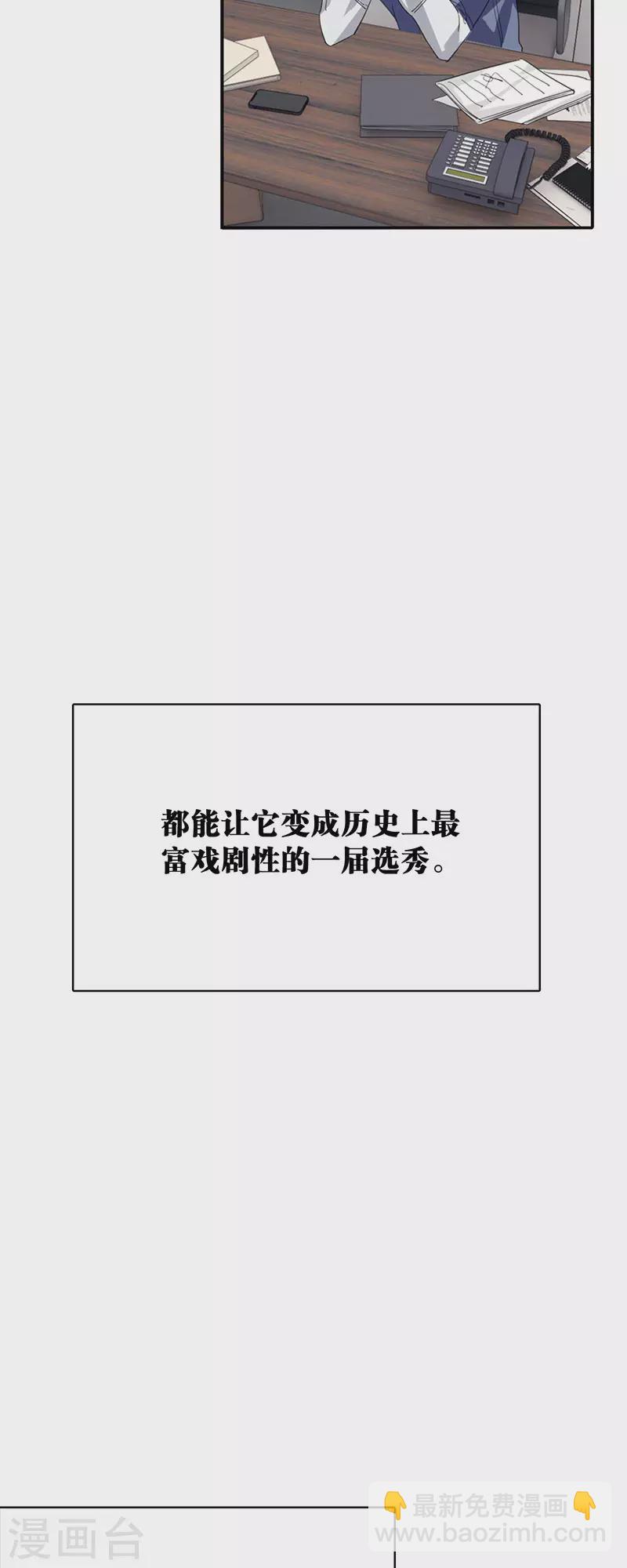 第349话-第361话