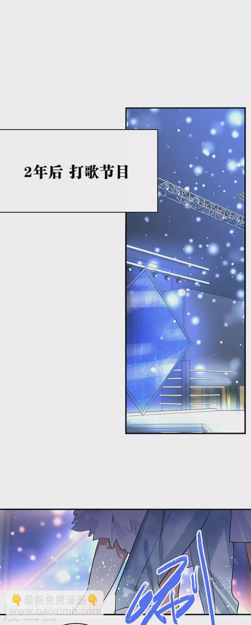 最终话(1/2)-第363话