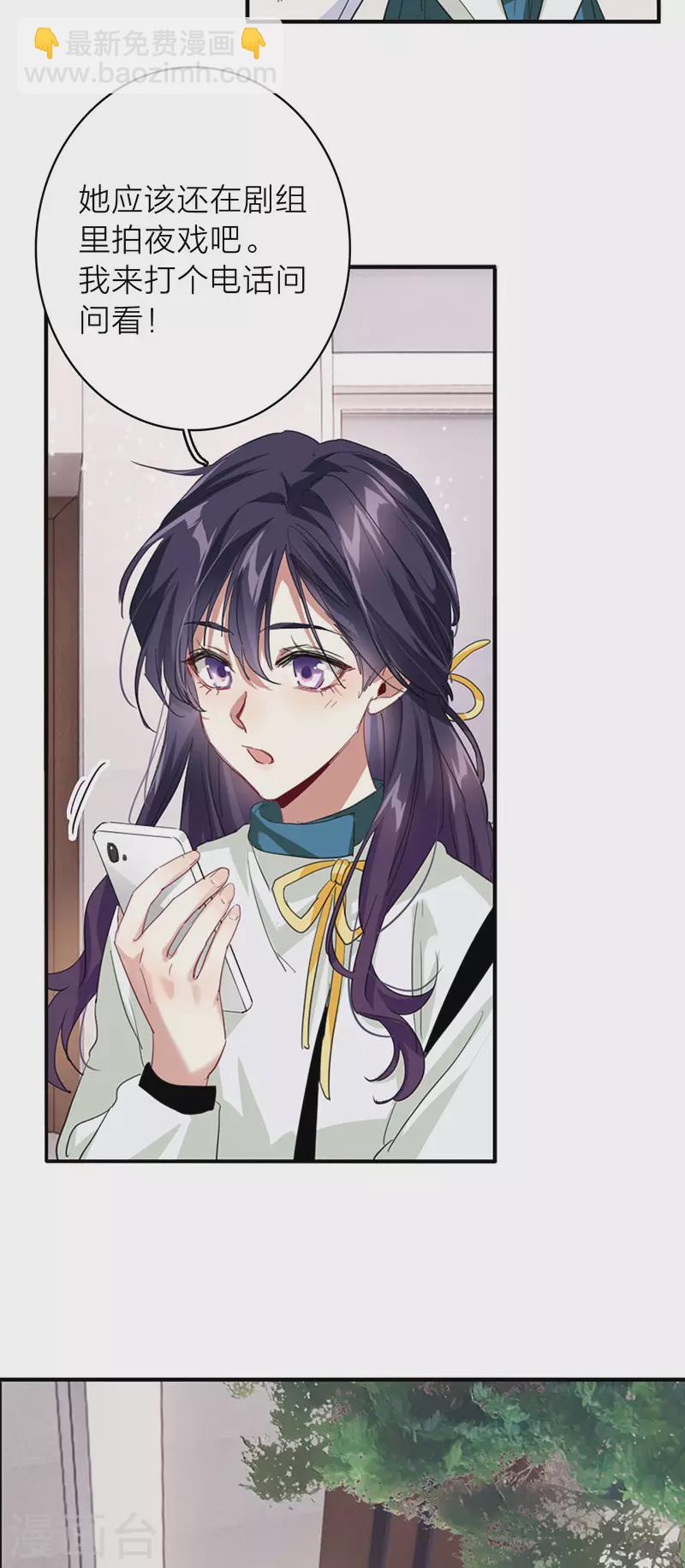 最终话(1/2)-第363话