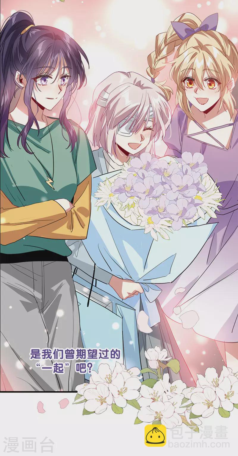 最终话(1/2)-第363话