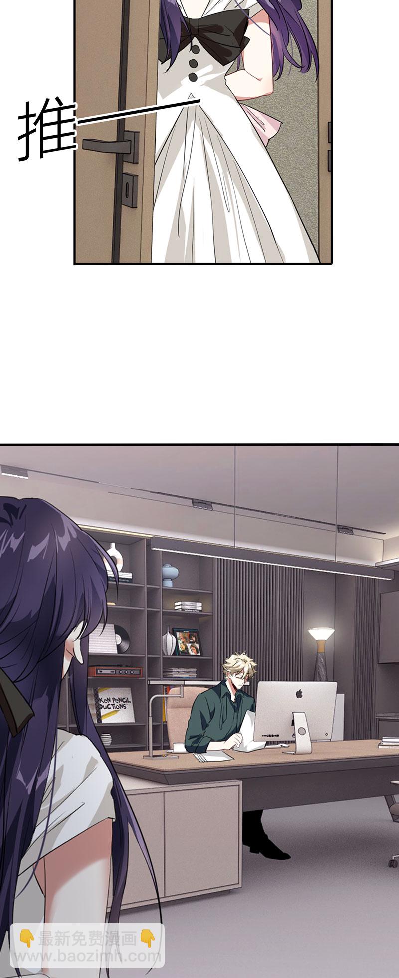 番外02话-第365话