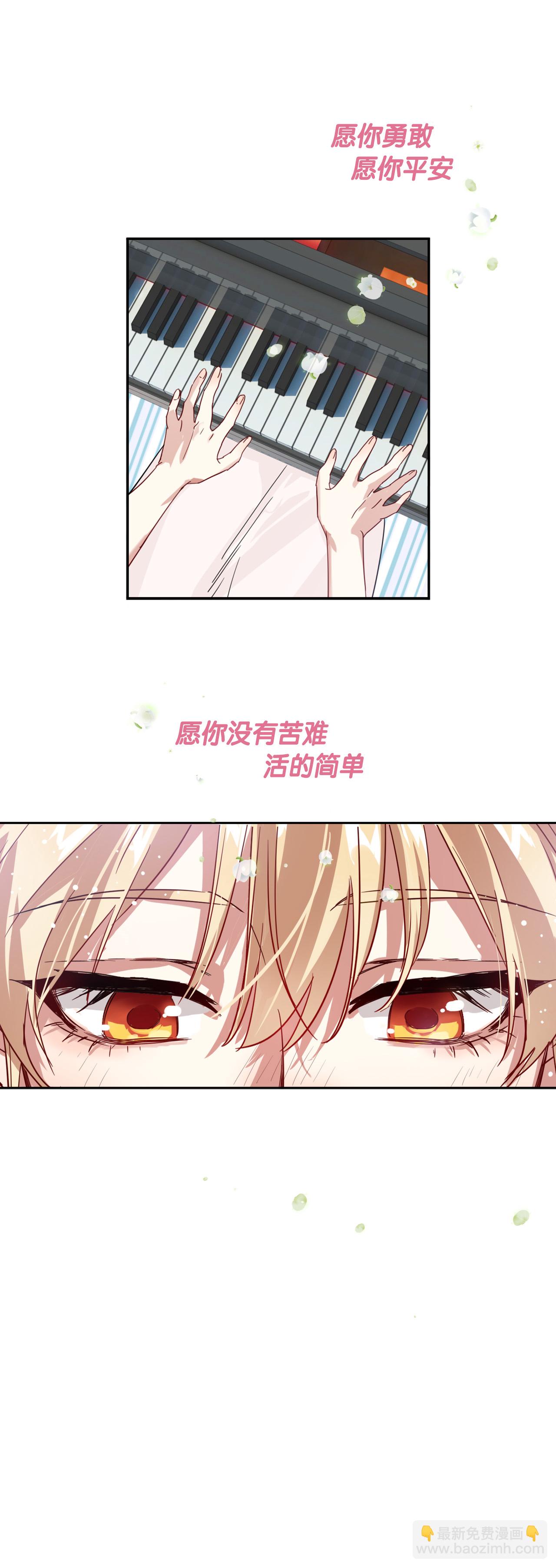 番外06话-第369话