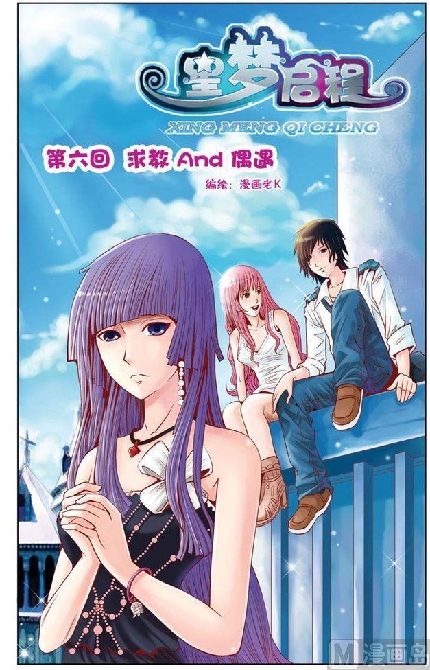 第06话（1）-第11话