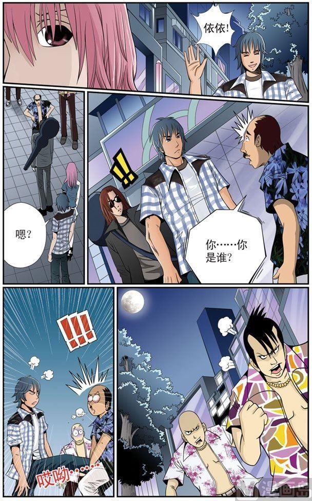 第06话（1）-第11话