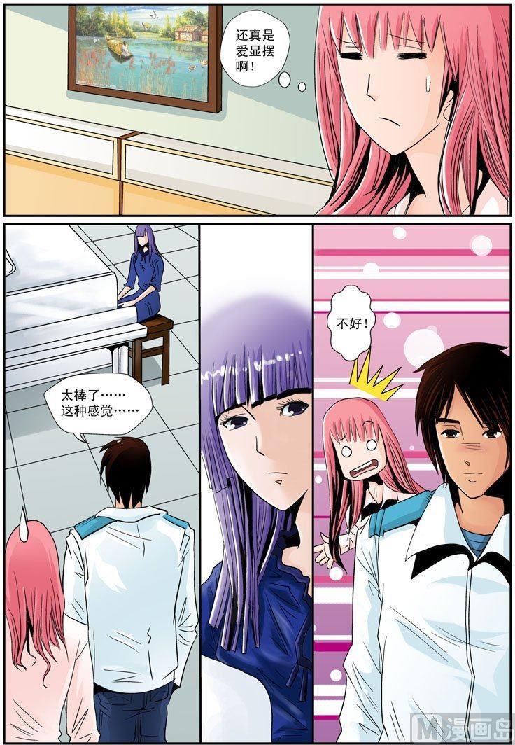 第10话（2）-第21话