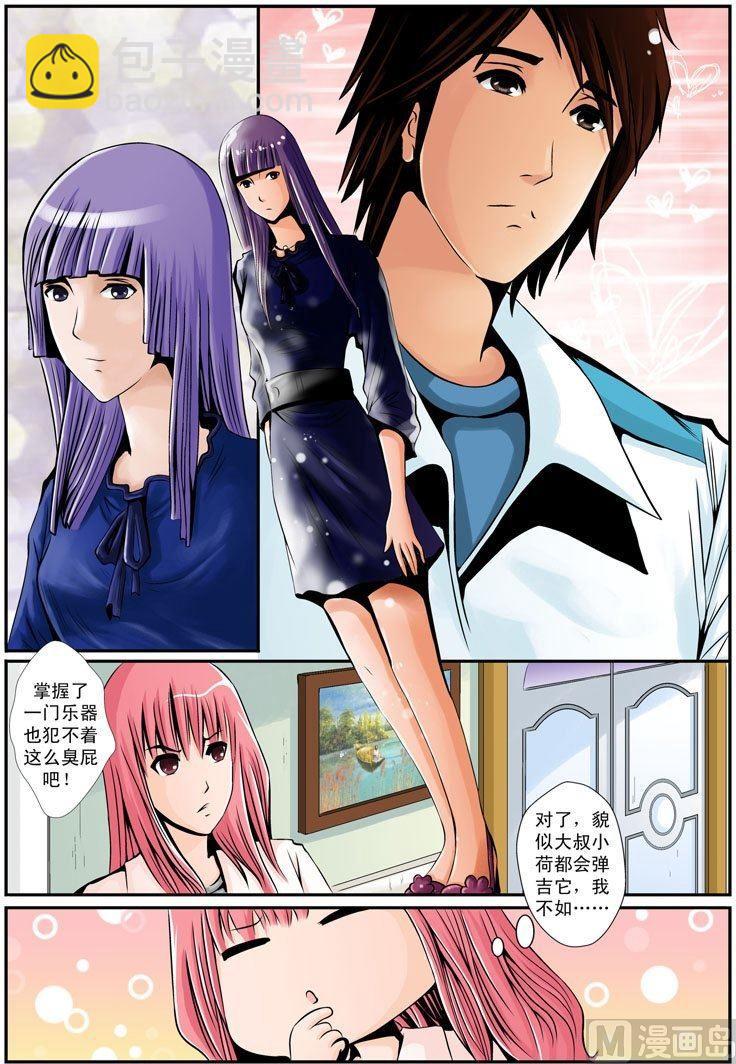 第10话（2）-第21话