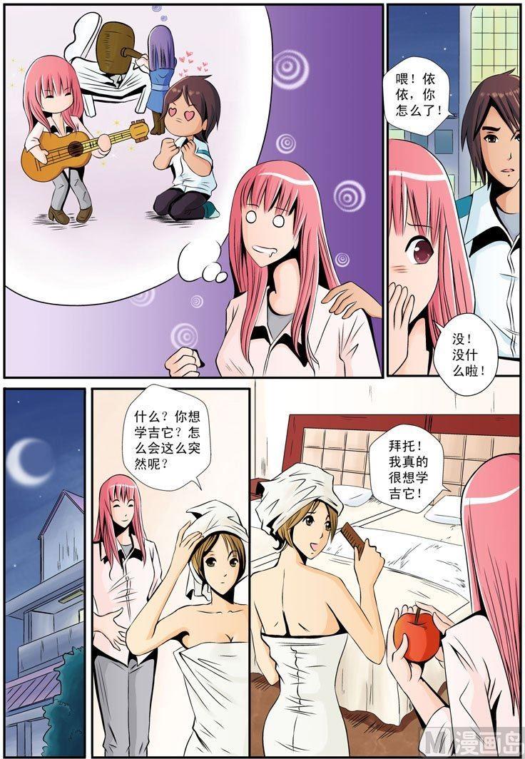 第10话（2）-第21话