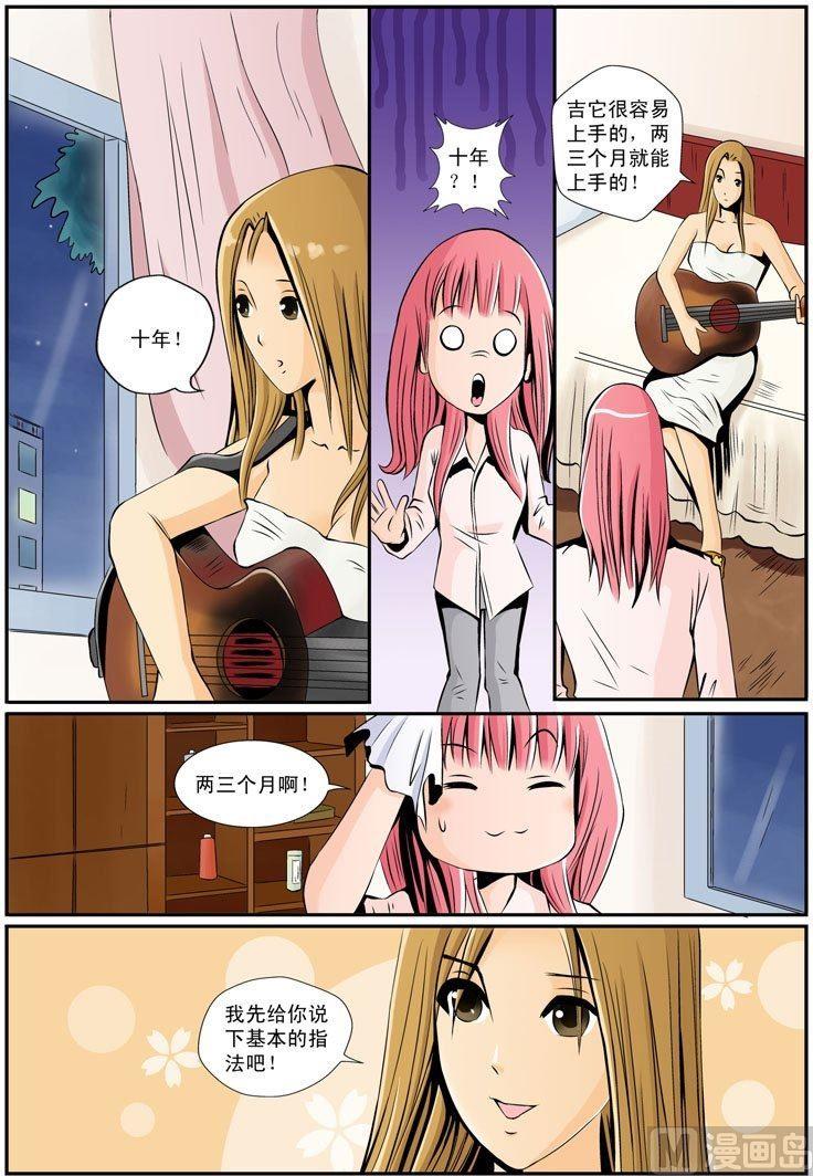 第10话（2）-第21话