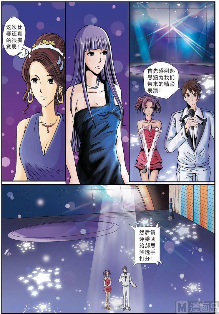 第12话（2）-第25话