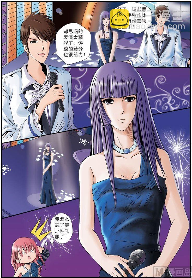 第12话（2）-第25话