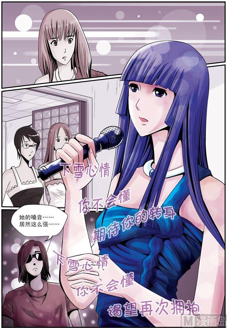 第12话（2）-第25话