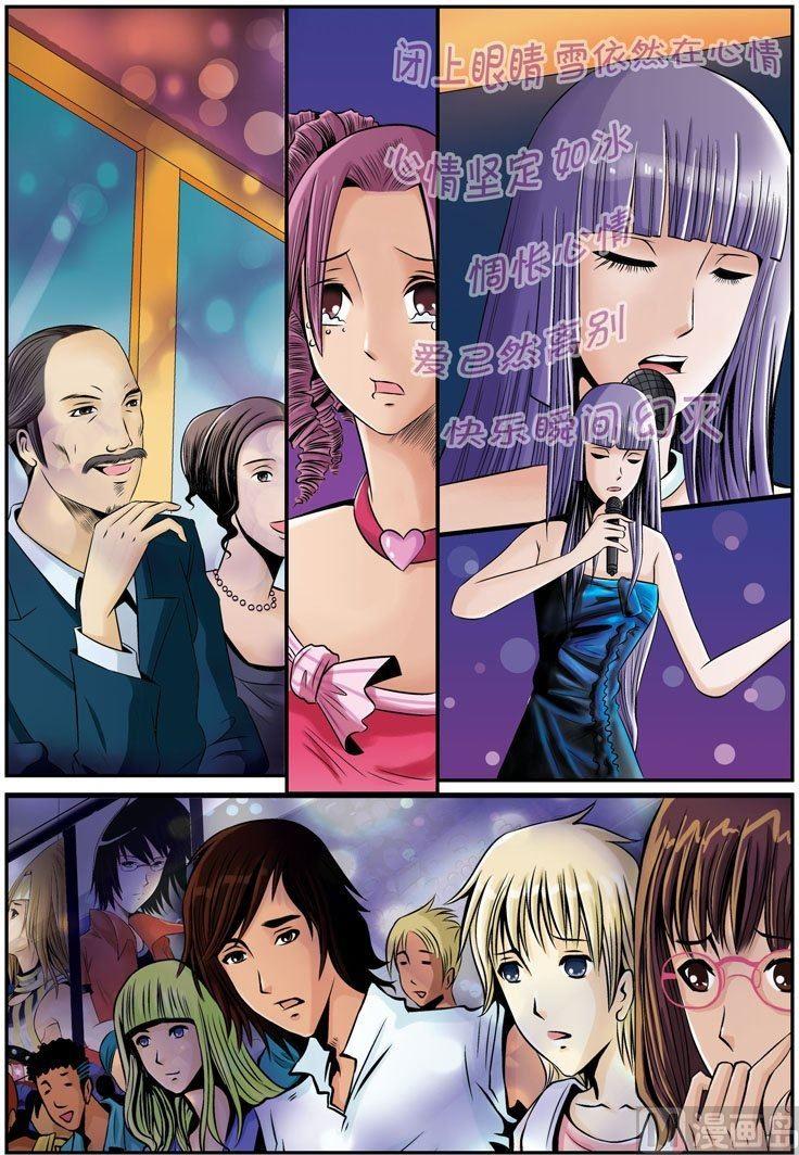 第12话（2）-第25话