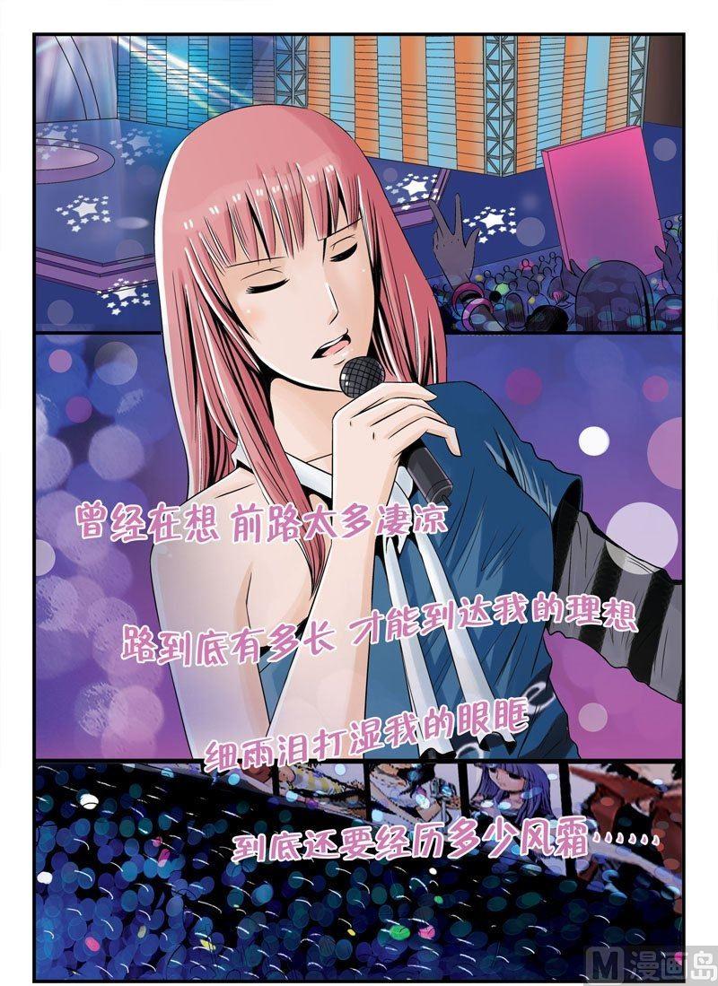 第14话（2）-第29话