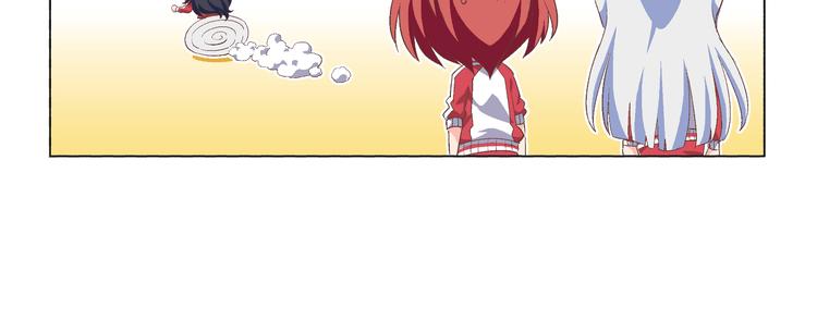 番外05话 七海的潜能-第11话