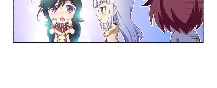 番外05话 七海的潜能-第11话