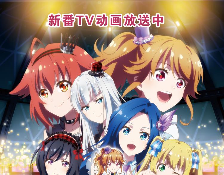 番外05话 七海的潜能-第11话