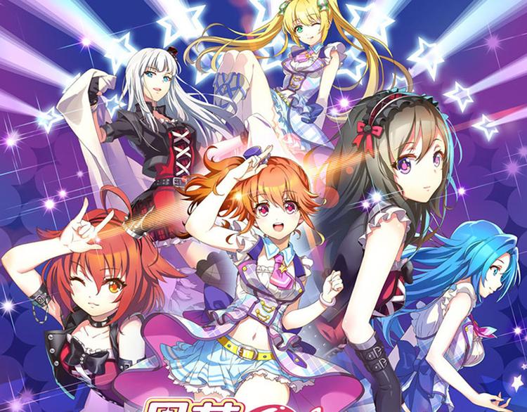 第9话 队长的责任-第13话