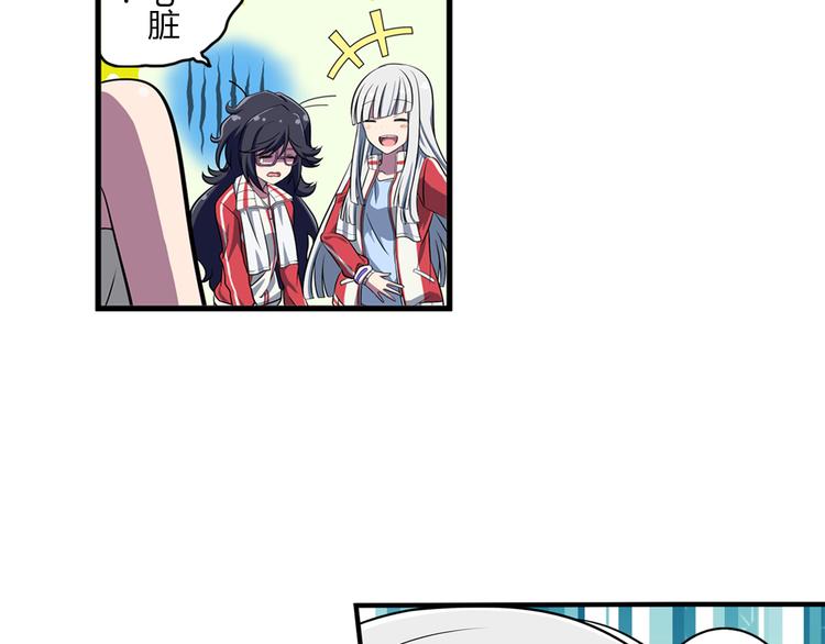 第9话 队长的责任-第13话