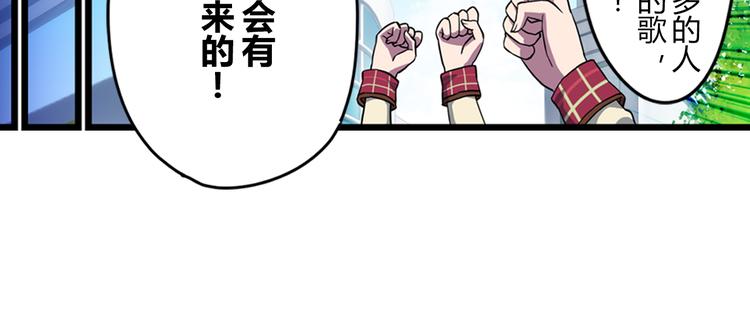 第10话 街头表演-第15话