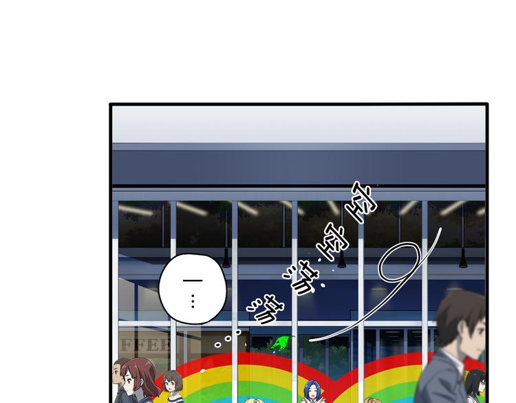 第10话 街头表演-第15话