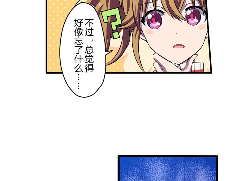 第10话 街头表演-第15话