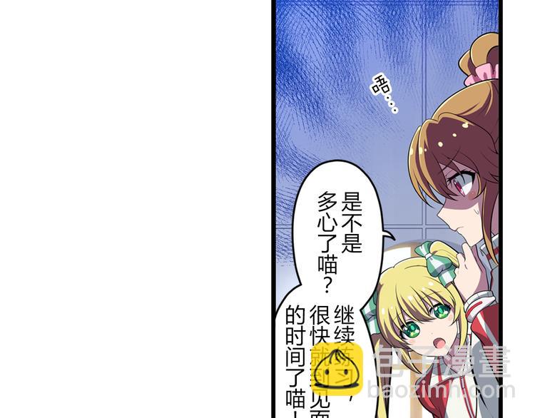 第10话 街头表演-第15话