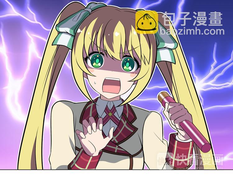 第11话 光辉初现-第17话