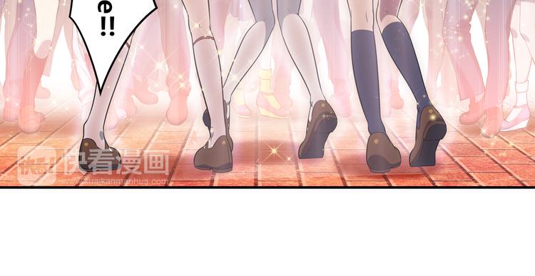 第11话 光辉初现-第17话