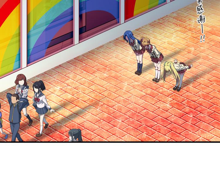 第11话 光辉初现-第17话