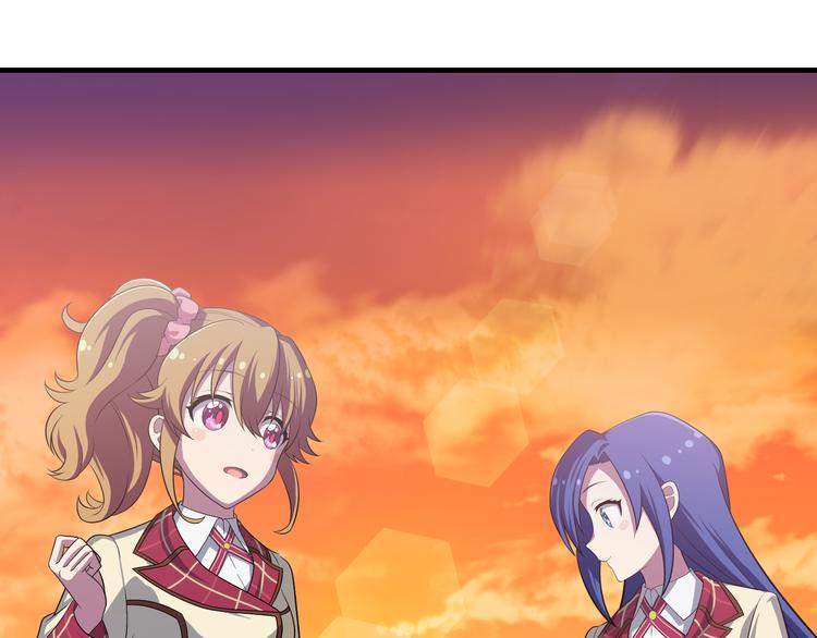 第11话 光辉初现-第17话