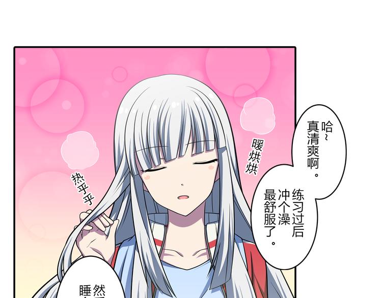 第12话 想要吸引大家的目光-第19话