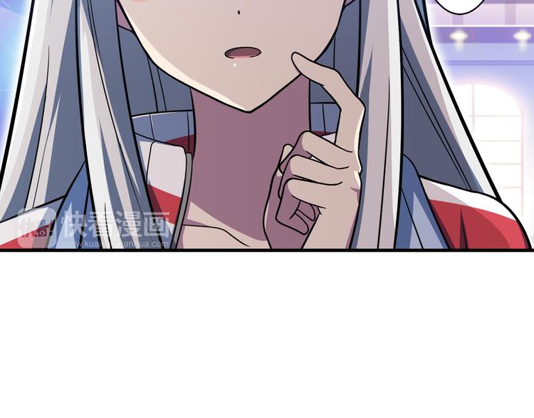 第12话 想要吸引大家的目光-第19话