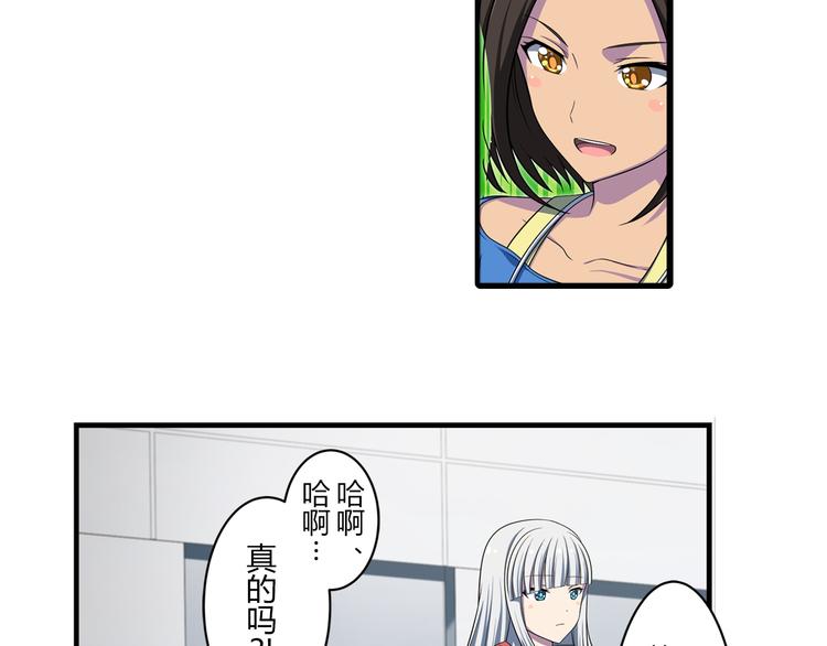 第12话 想要吸引大家的目光-第19话