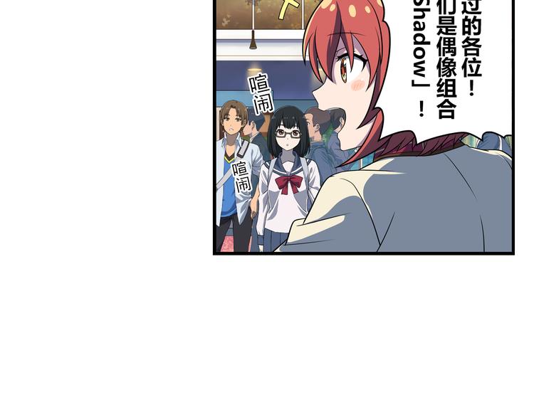 第13话 必要的努力-第21话