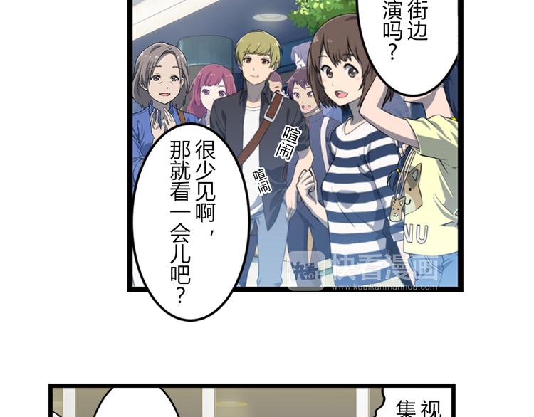 第13话 必要的努力-第21话