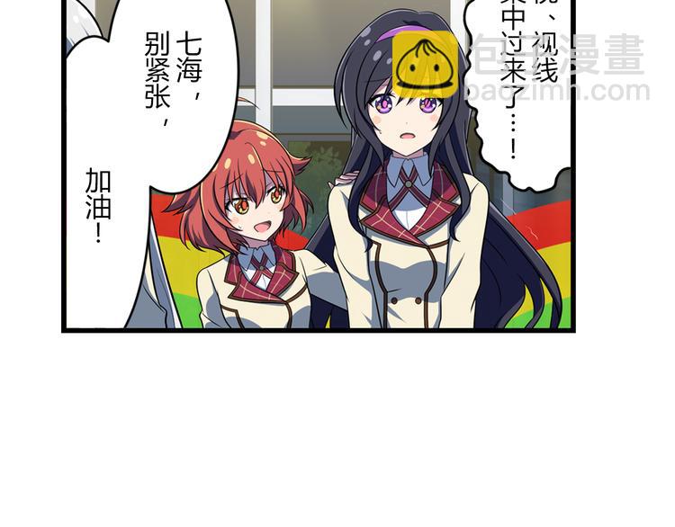 第13话 必要的努力-第21话