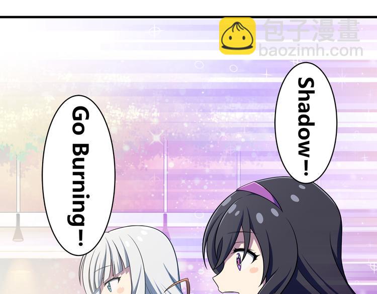 第13话 必要的努力-第21话