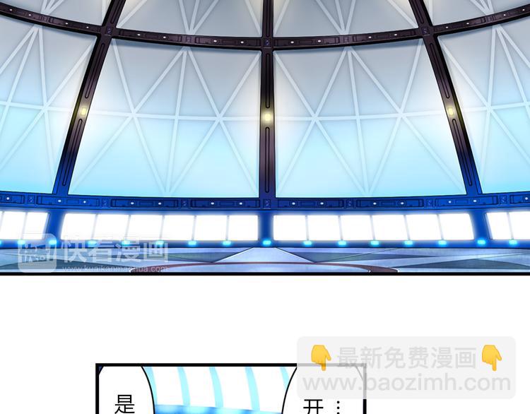 第14话 全力以赴-第23话