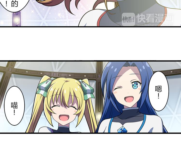 第14话 全力以赴-第23话