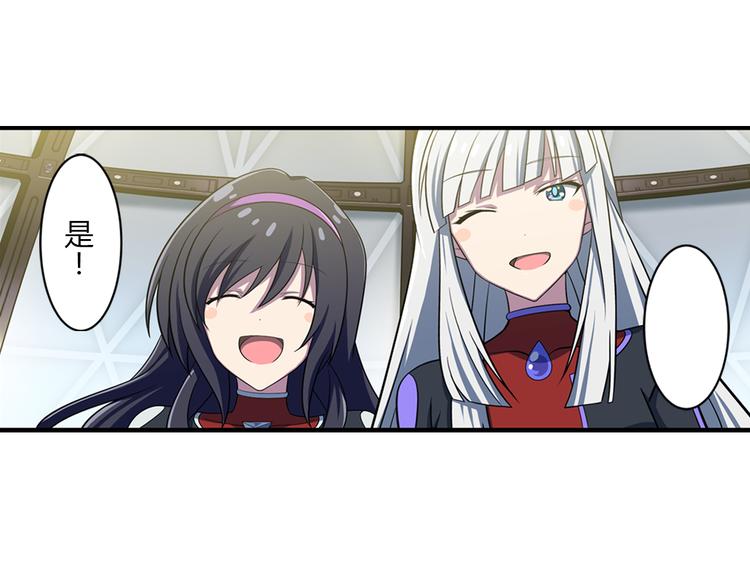 第14话 全力以赴-第23话